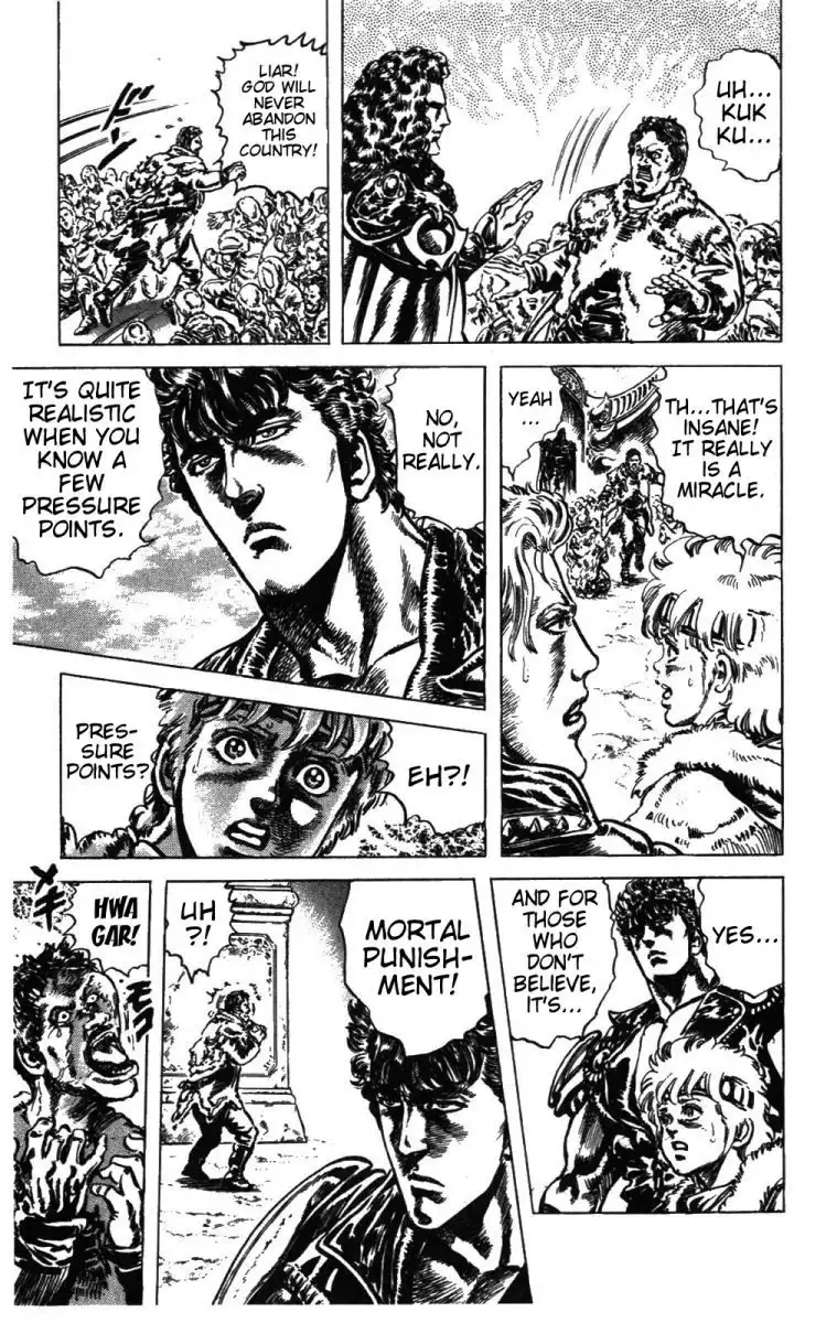 Fist of the North Star Chapter 230 12